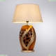 A4064LT-1BR Декоративная настольная лампа Arte Lamp, Ruby