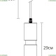 A3145SP-1PB Подвесной светильник Arte Lamp, Ran
