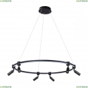 A2186SP-1BK Подвесная люстра Arte Lamp, Ring