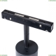 A4671PL-1BK Трековый светильник 13W 3000К для магнитного шинопровода Arte Lamp, Linea