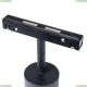 A4661PL-1BK Трековый светильник 13W 4000К для магнитного шинопровода Arte Lamp, Linea