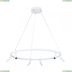 A2186SP-1WH Подвесная люстра Arte Lamp, Ring