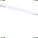 A4633PL-1WH Трековый светильник 15W 4000К для магнитного шинопровода Arte Lamp, Linea