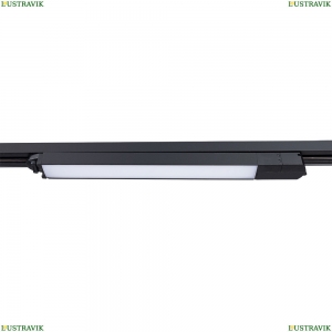 A4570PL-1BK Однофазный светильник 12W 4000К для трека Arte Lamp, Lineetta