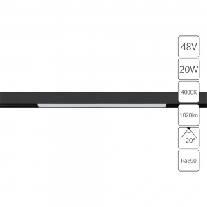 A4663PL-1BK Трековый светильник 20W 4000К для магнитного шинопровода Arte lamp, Linea