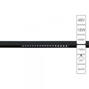 A4665PL-1BK Трековый светильник 18W 4000К для магнитного шинопровода Arte lamp, Linea