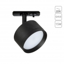 A5547PL-1BK Трековый светильник 15W для магнитного шинопровода Arte lamp, Intercrus