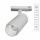 A3540PL-1WH Трековый светильник 15W 4000К для магнитного шинопровода Arte lamp, Merak