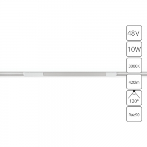 A7283PL-1WH Трековый светильник 10W 3000К для магнитного шинопровода Arte lamp, Optima