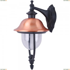 A1482AL-1BK Уличный настенный светильник ARTE LAMP BARCELONA