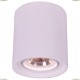 A9262PL-1WH Светильник встраиваемый поворотный ARTE LAMP TUBO