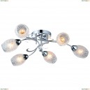 A6055PL-6CC Потолочная люстра Arte Lamp, Stefania