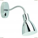 A1408AP-1CC Спот Arte Lamp, Dorm