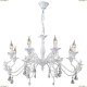 A5349LM-8WH Люстра подвесная ARTE LAMP ANGELINA