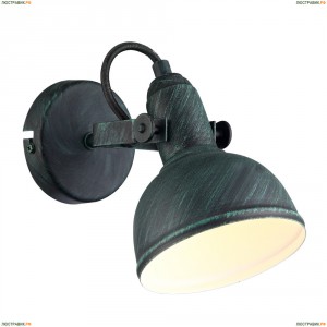 A5213AP-1BG Бра ARTE LAMP MARTIN