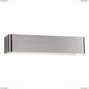 SL592.701.01 Настенный светодиодный светильник ST Luce, SL592 Nickel