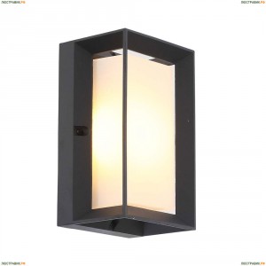 SL077.411.01 Уличный настенный светодиодный светильник ST Luce (СТ Люче), Cubista