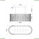 7567/18 SP-12 Подвесная люстра DIVINARE, BIVARA