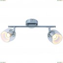 A1558AP-2CC Спот светодиодный Arte Lamp (Арте Ламп) 14