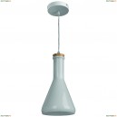 A8114SP-1WH Подвесной светильник Arte Lamp, Accento