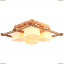 A8252PL-4BR Потолочная люстра Arte Lamp, Woods