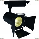 A6720PL-1BK Трековый светодиодный светильник Arte Lamp, Falena