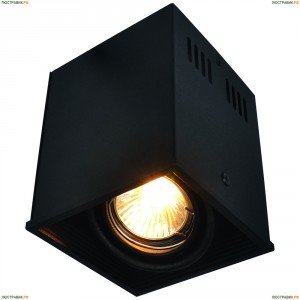 A5942PL-1BK Светильник потолочный Arte Lamp (Арте Ламп) CARDANI