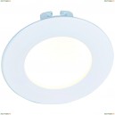 A7008PL-1WH Встраиваемый светодиодный светильник Arte Lamp, Riflessione