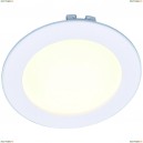 A7012PL-1WH Светильник потолочный Arte Lamp (Арте Ламп) RIFLESSIONE