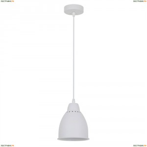 A2054SP-1WH Подвесной светильник Arte Lamp (Арте Ламп), Braccio White