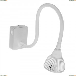 A4107AP-1WH Светодиодный спот Arte Lamp (Арте Ламп), Cercare