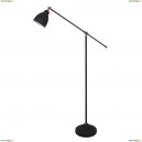 A2054PN-1BK Торшер Arte Lamp (Арте Ламп), Braccio Black