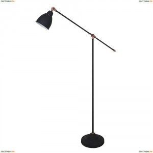 A2054PN-1BK Торшер Arte Lamp (Арте Ламп), Braccio Black