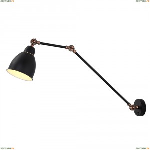 A2055AP-1BK Светильник настенный Arte Lamp (Арте Ламп)