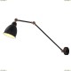 A2055AP-1BK Светильник настенный Arte Lamp (Арте Ламп)