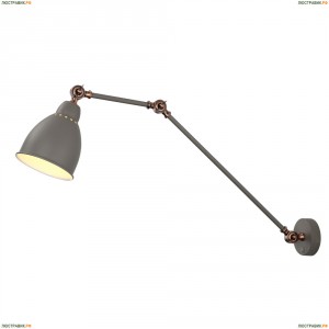 A2055AP-1GY Светильник настенный Arte Lamp (Арте Ламп)