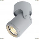 A3316PL-1GY Спот Arte Lamp, Libra