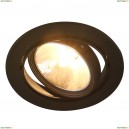 A6664PL-1BK Встраиваемый светильник Arte Lamp, Apus