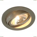 A6664PL-1GY Светильник потолочный Arte Lamp (Арте Ламп)