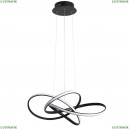 A7040SP-4BK Подвесная светодиодная люстра Arte Lamp, Swing