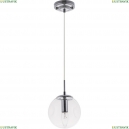 A9915SP-1CC Подвесной светильник Arte lamp, Tureis