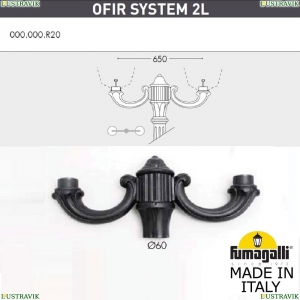 000.000.R20.A0 Консоль для паркового фонаря Fumagalli (Фумагали), Консоль Ofir