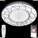 LED LAMPS 81107 Люстра потолочная светодиодная с пультом ДУ Natali Kovaltseva, LED