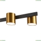 LED LAMPS 81129/6C BRASS BLACK Подвесная светодиодная люстра Natali Kovaltseva, Loft Led