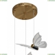 LED LAMPS 81366 GOLD Подвесной светильник Natali Kovaltseva, Butterflies