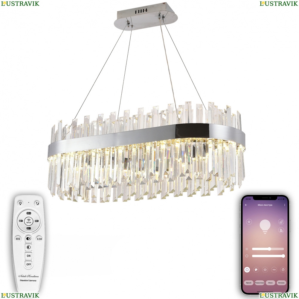 Подвесная люстра Natali Kovaltseva Smart Нимбы LED LAMPS 81275