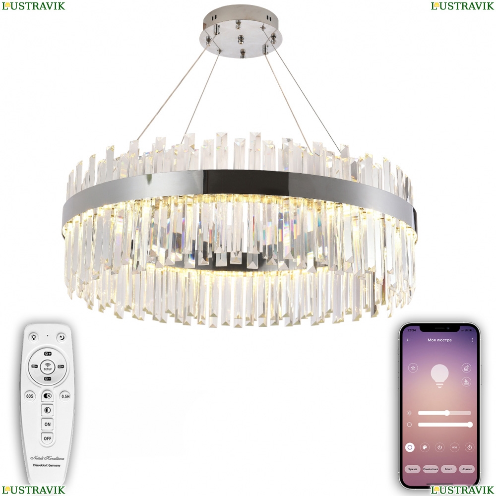 Подвесная люстра Natali Kovaltseva SMART НИМБЫ LED LAMPS 81273