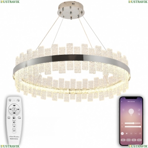 LED LAMPS 81269 Подвесная светодиодная люстра с Bluetooth и пультом ДУ Natali Kovaltseva, Smart Нимбы