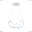 Altedo L 1.5.35 W Подвесной светодиодный светильник Arti Lampadari, Altedo