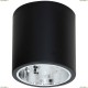 7241 Накладной светильник Luminex (Люминекс), DOWNLIGHT ROUND